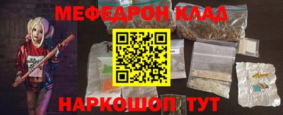метадон Канаш