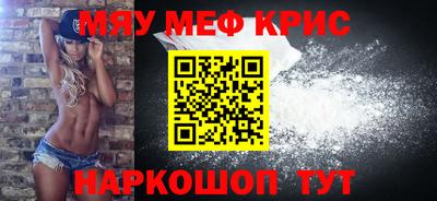 jwh Ипатово