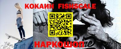 метадон Канаш
