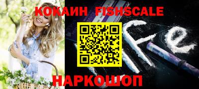 метадон Канаш