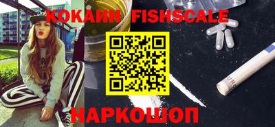 стаф Кандалакша