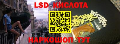 метадон Канаш