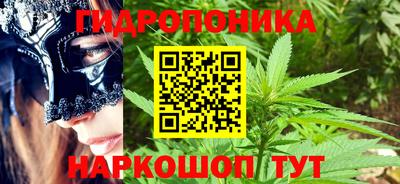метадон Канаш