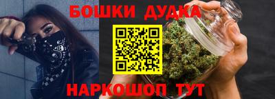 кокаин перу Камышлов