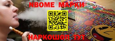метадон Канаш