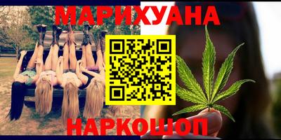 метадон Канаш