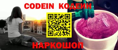 метадон Канаш