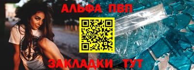 кокаин перу Камышлов