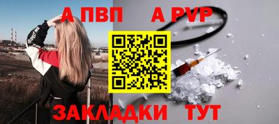 метадон Канаш