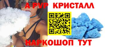 метадон Канаш