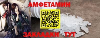 метадон Канаш