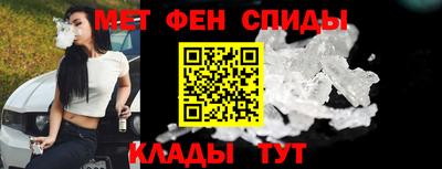 метадон Канаш