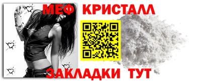 кокаин перу Камышлов