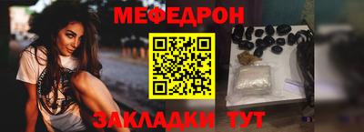 метадон Канаш